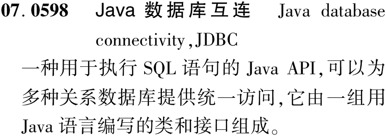 图片缺失