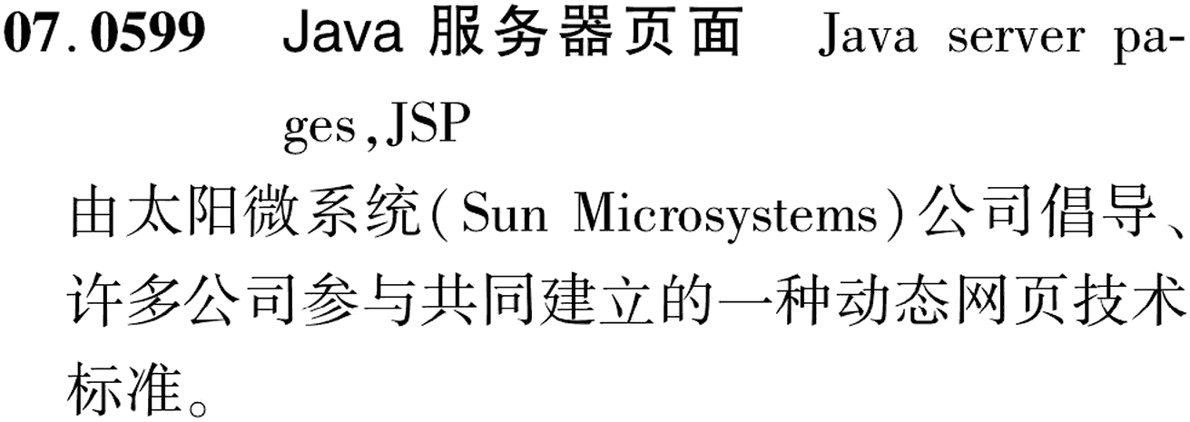 图片缺失