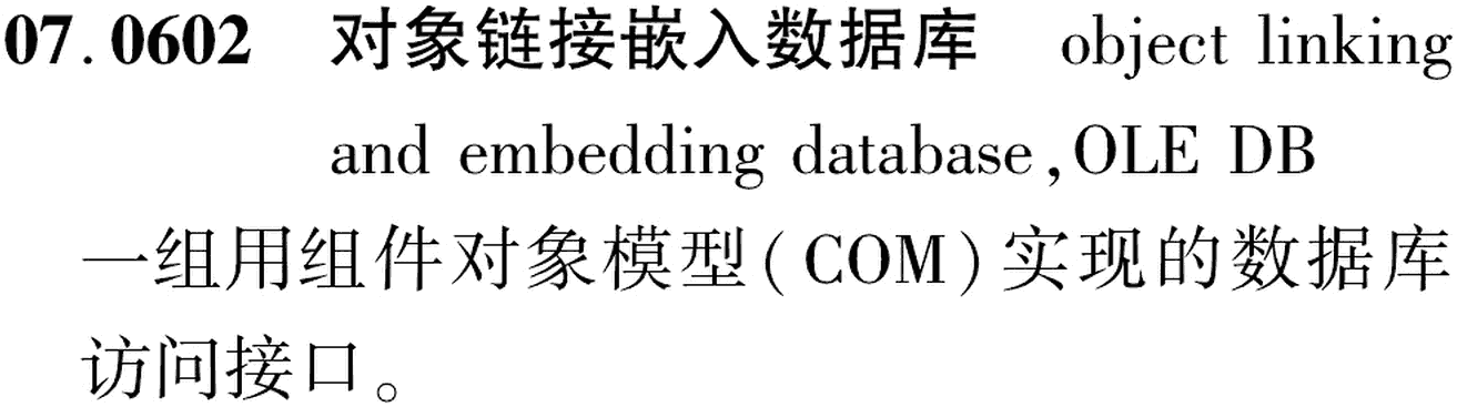 图片缺失