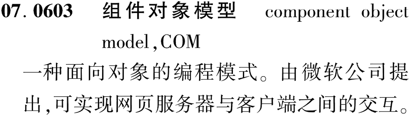 图片缺失