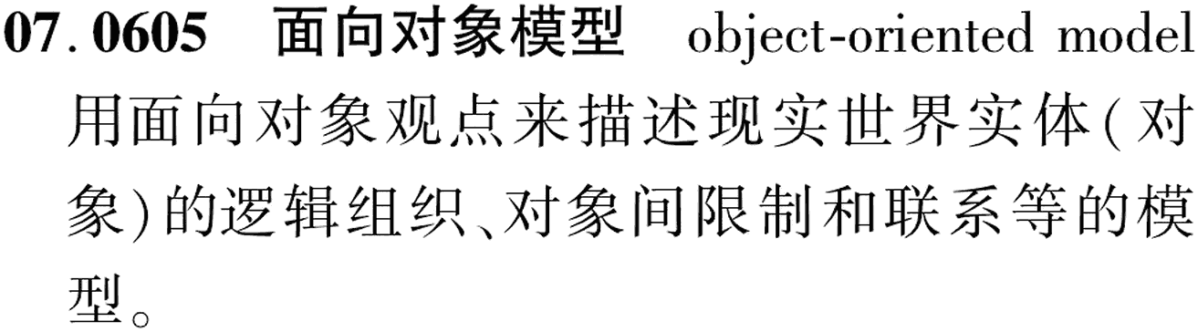 图片缺失