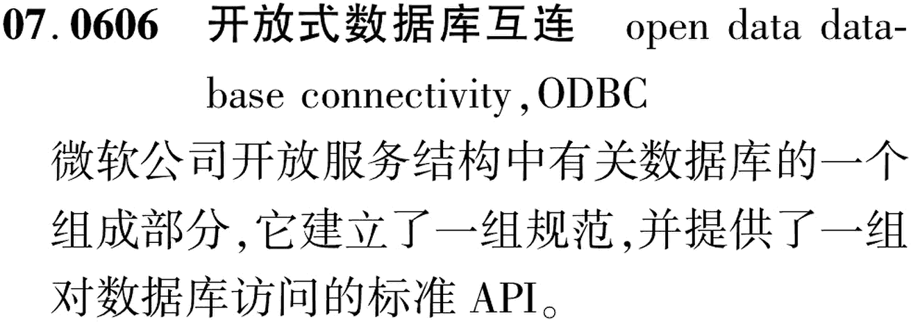 图片缺失