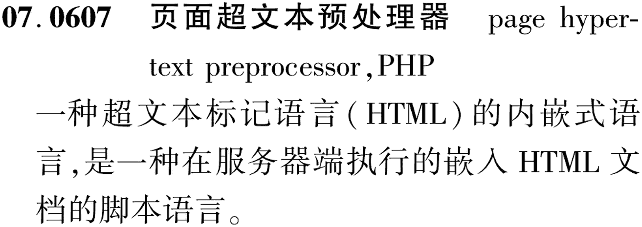 图片缺失