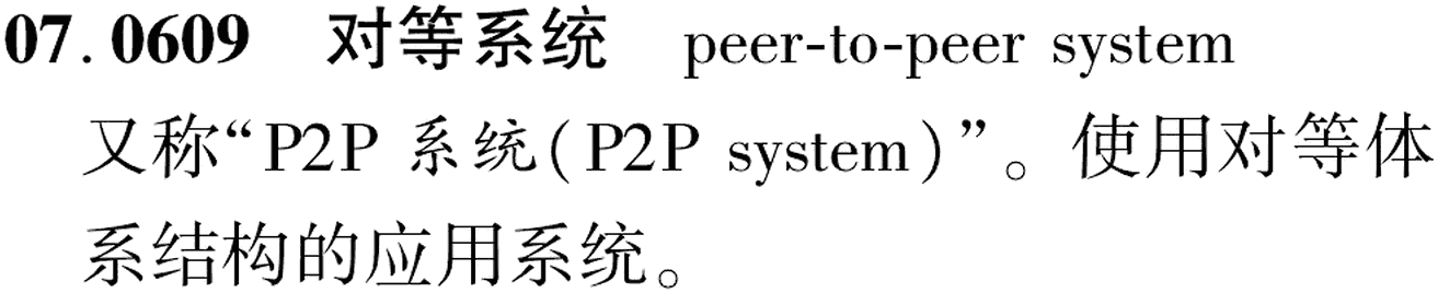 图片缺失