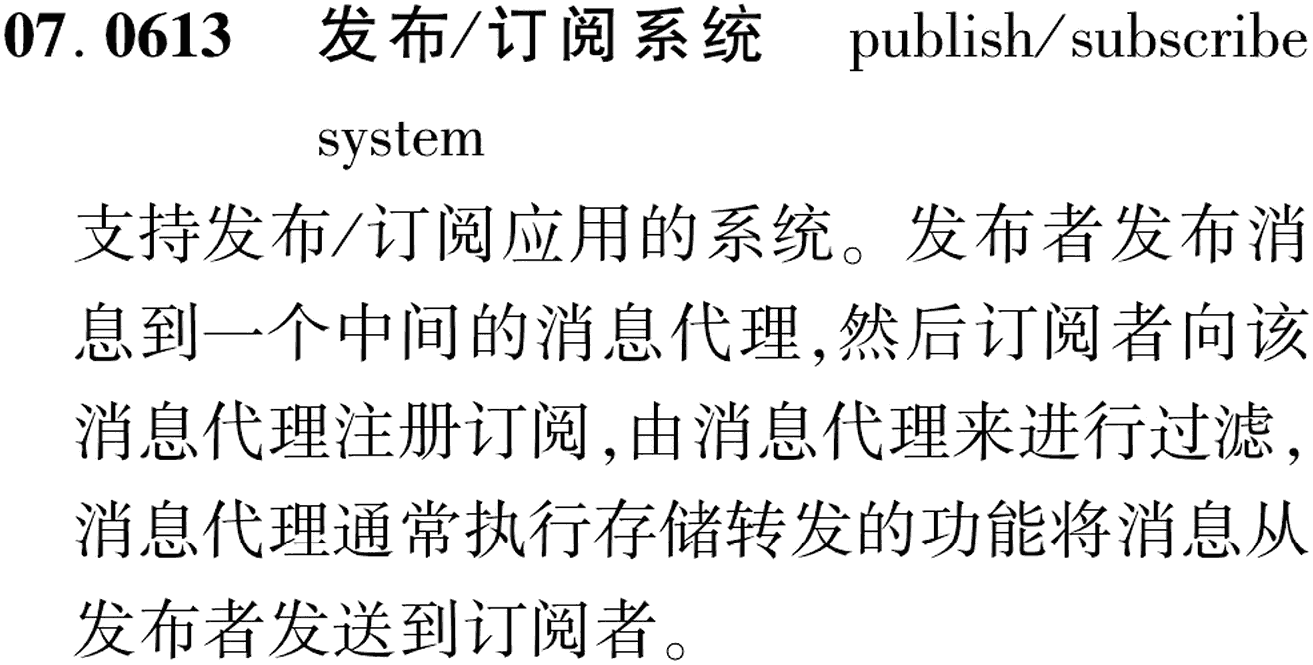 图片缺失