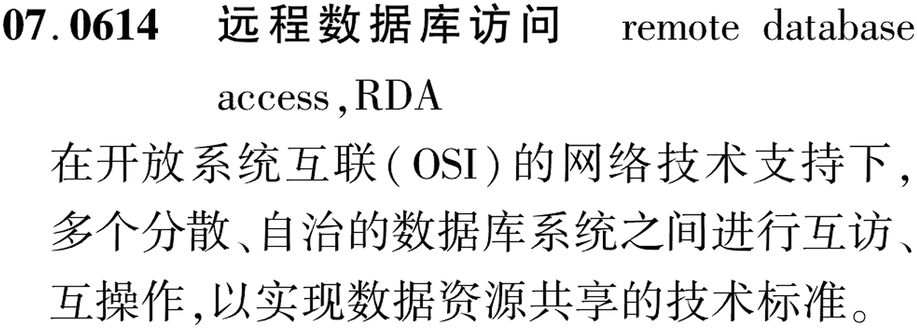 图片缺失