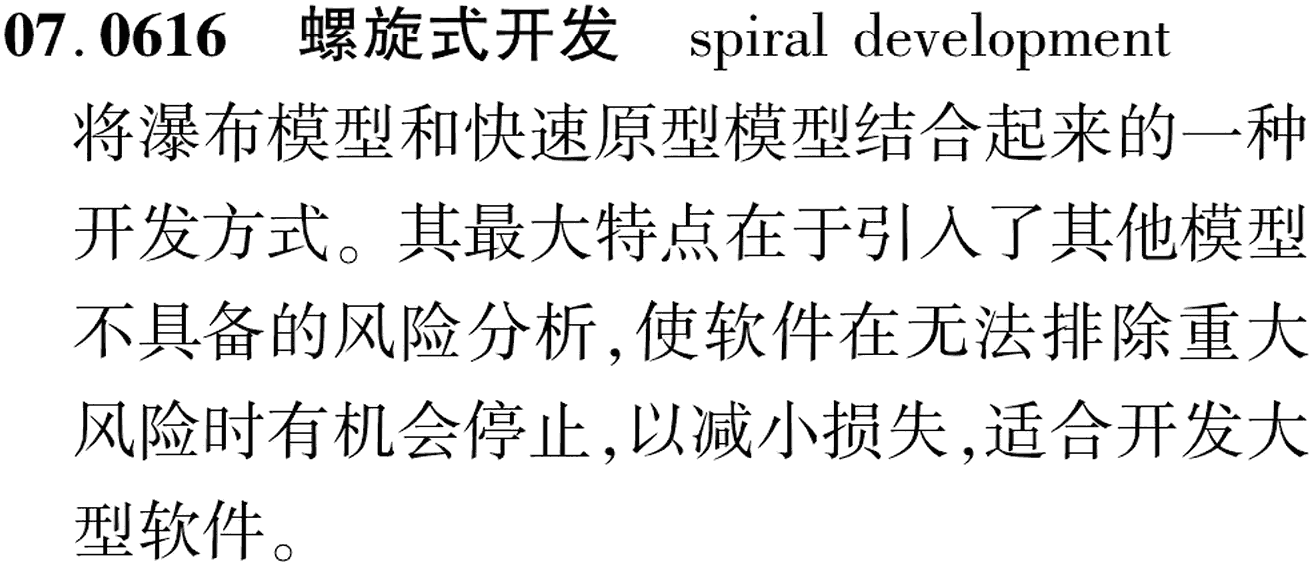 图片缺失