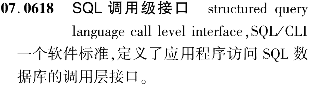 图片缺失