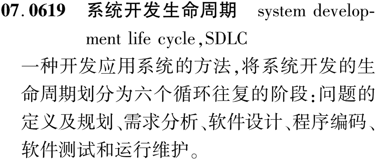 图片缺失