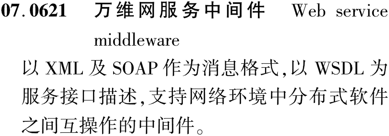 图片缺失