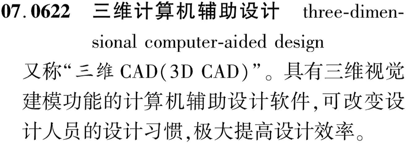 图片缺失