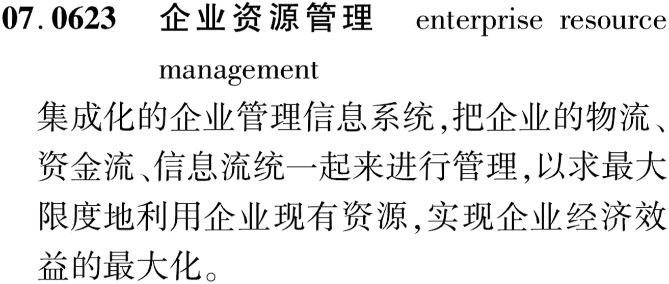图片缺失