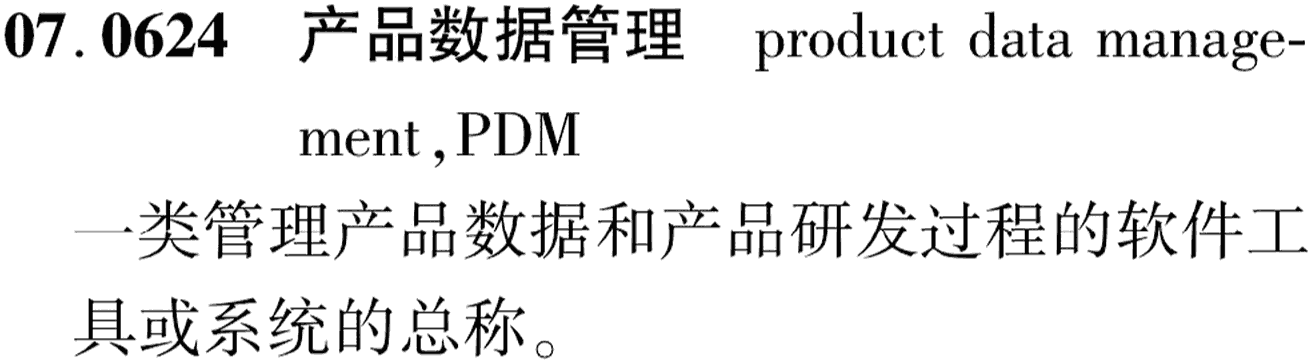 图片缺失