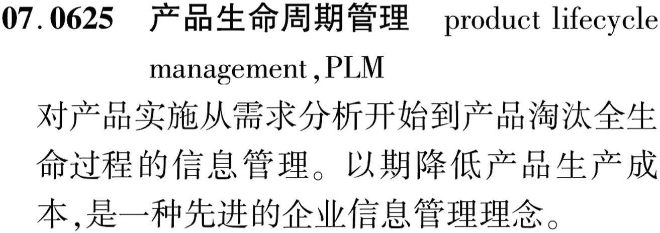 图片缺失