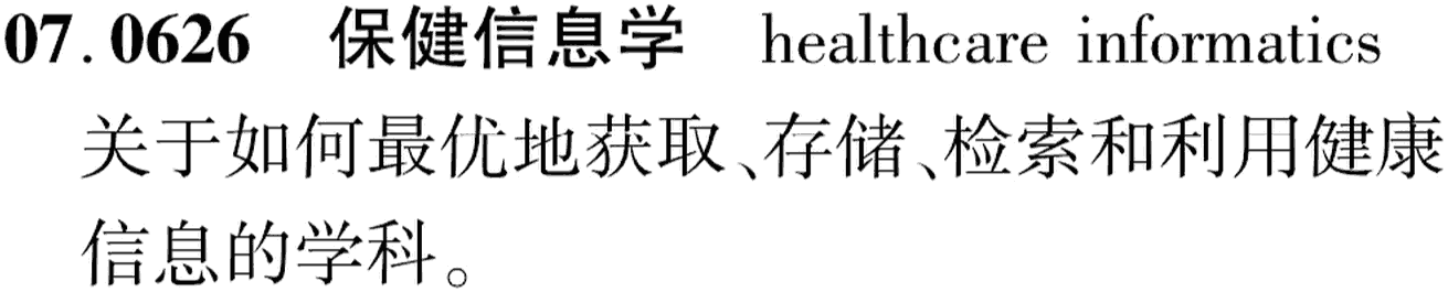 图片缺失