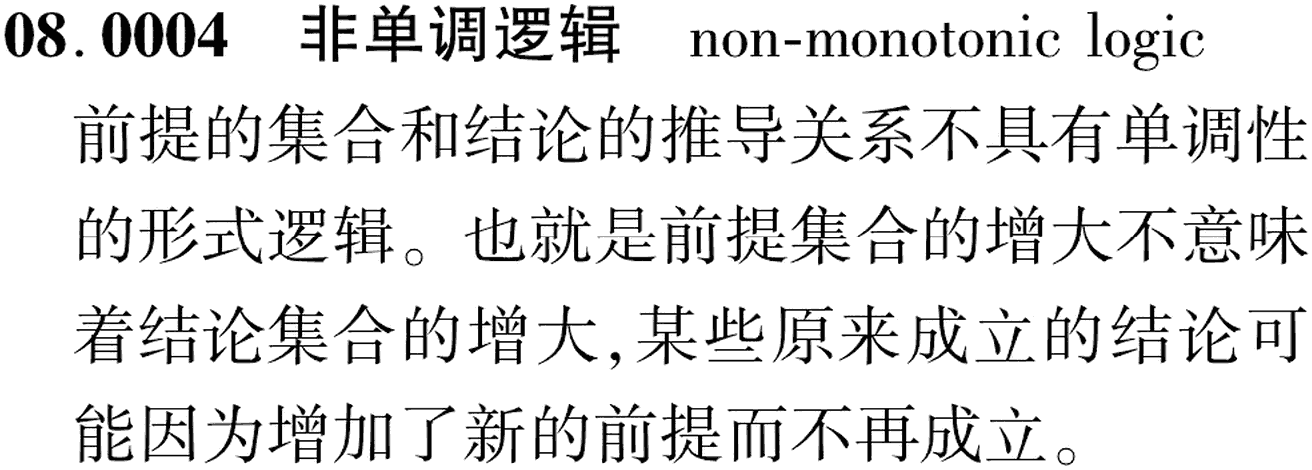 图片缺失