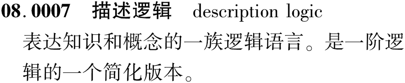 图片缺失