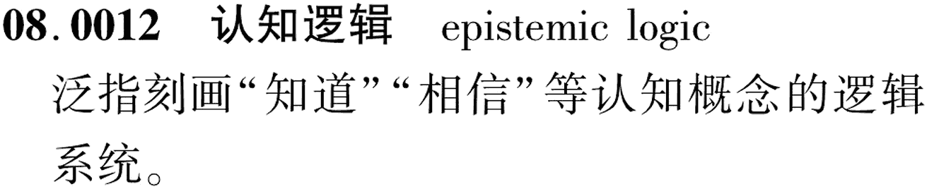 图片缺失