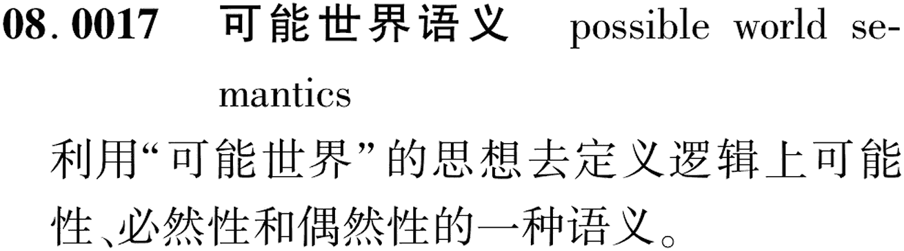 图片缺失