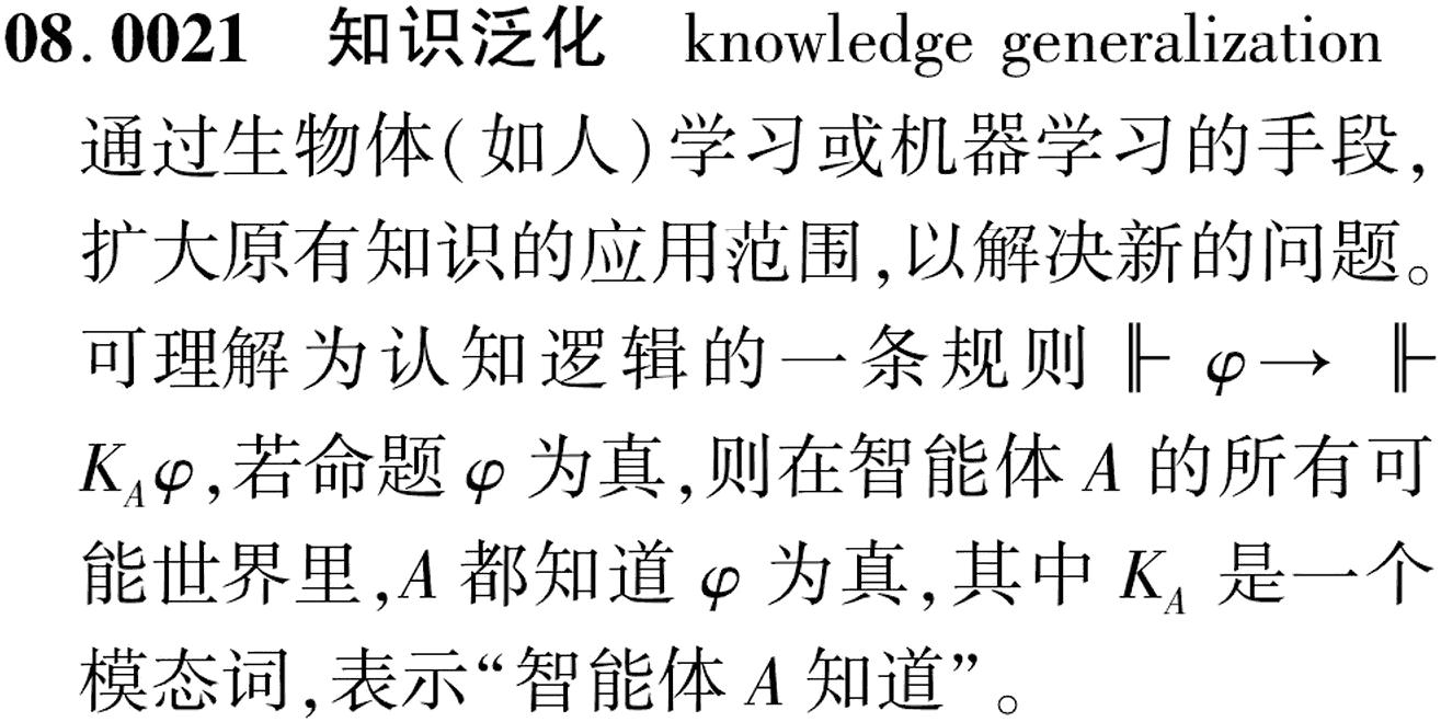 图片缺失