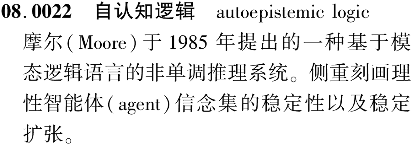 图片缺失