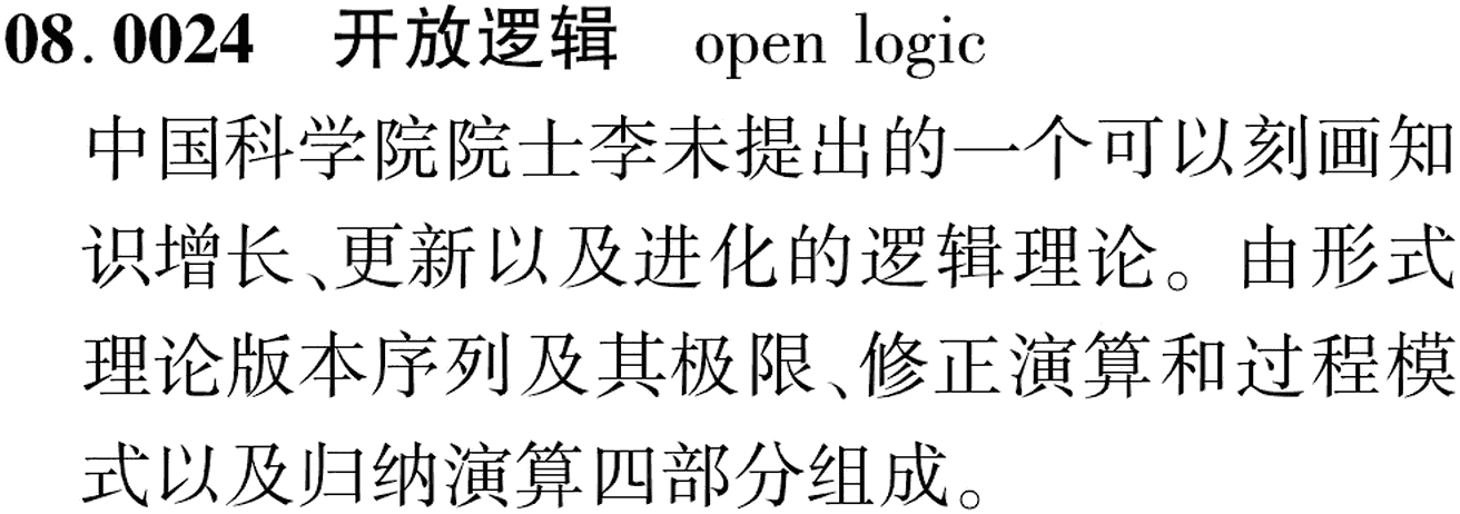 图片缺失