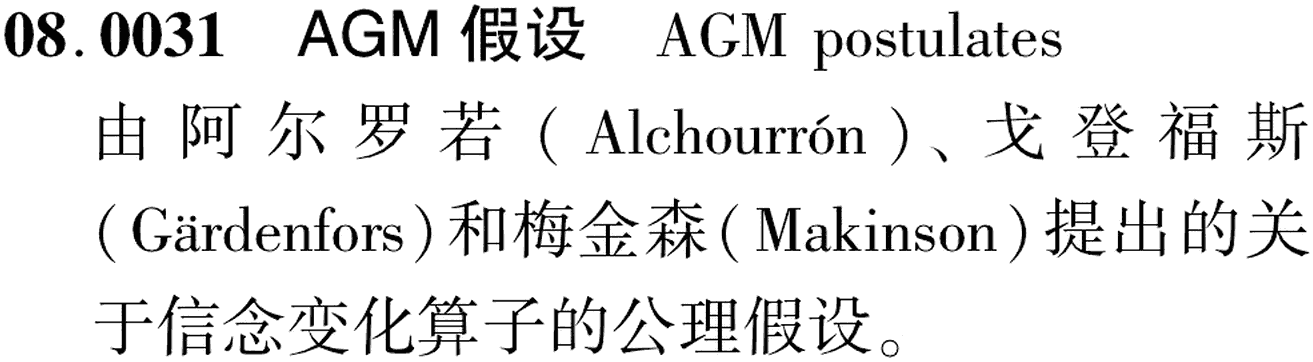 图片缺失