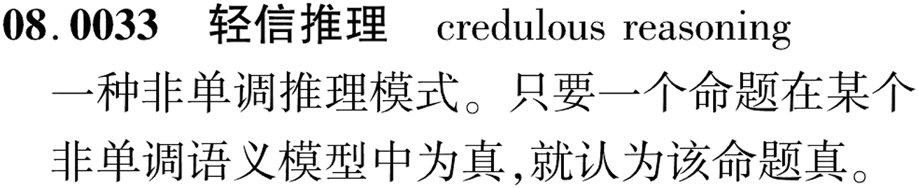 图片缺失