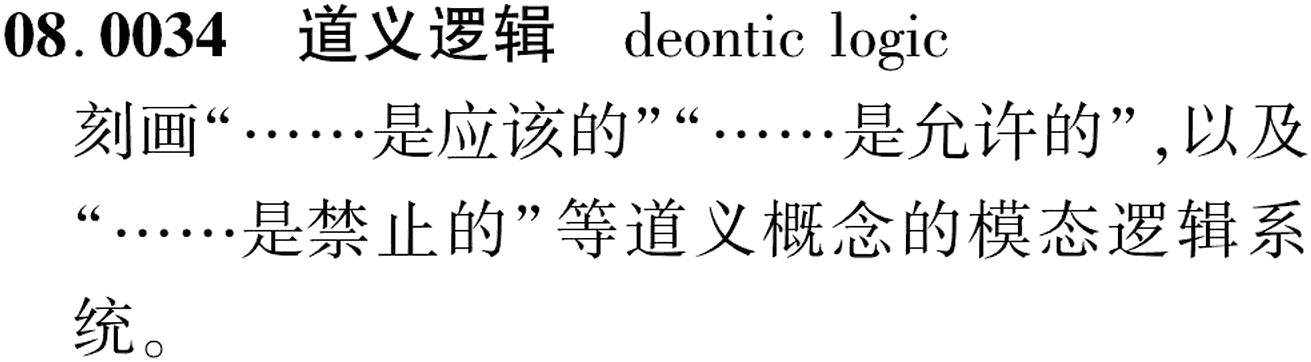 图片缺失