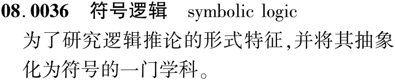 图片缺失