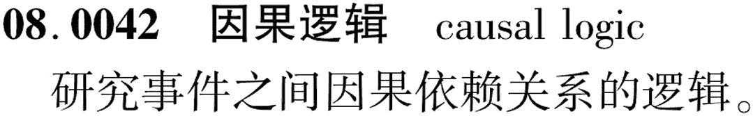 图片缺失