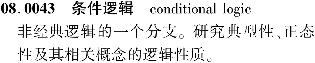 图片缺失