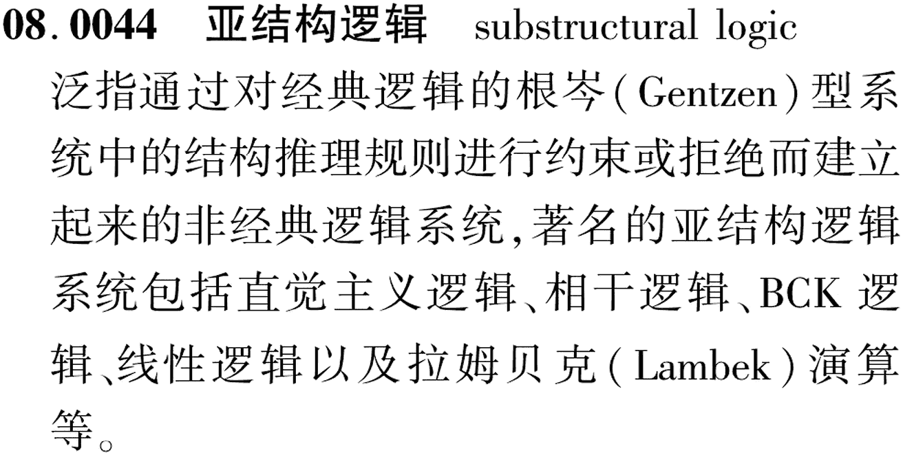 图片缺失