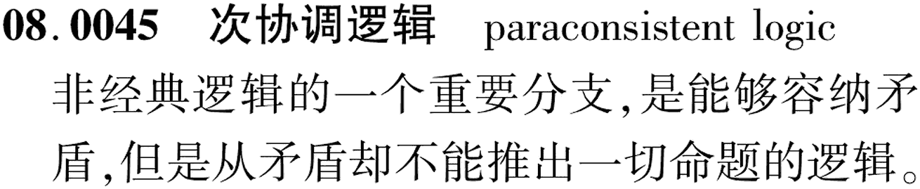 图片缺失