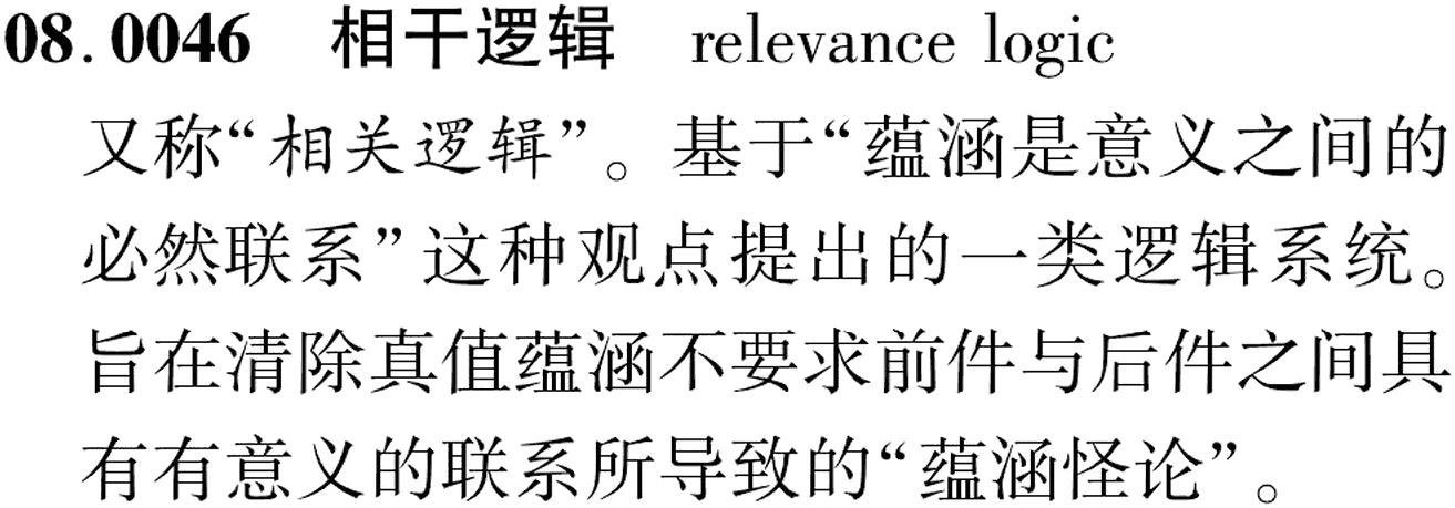 图片缺失