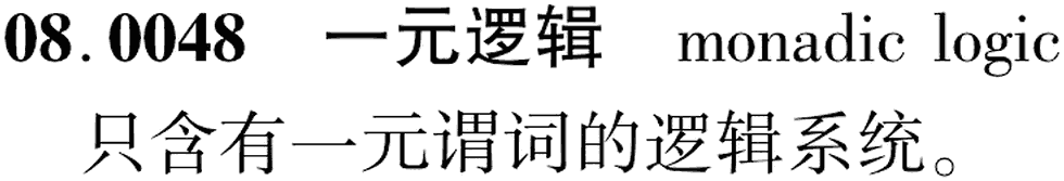 图片缺失