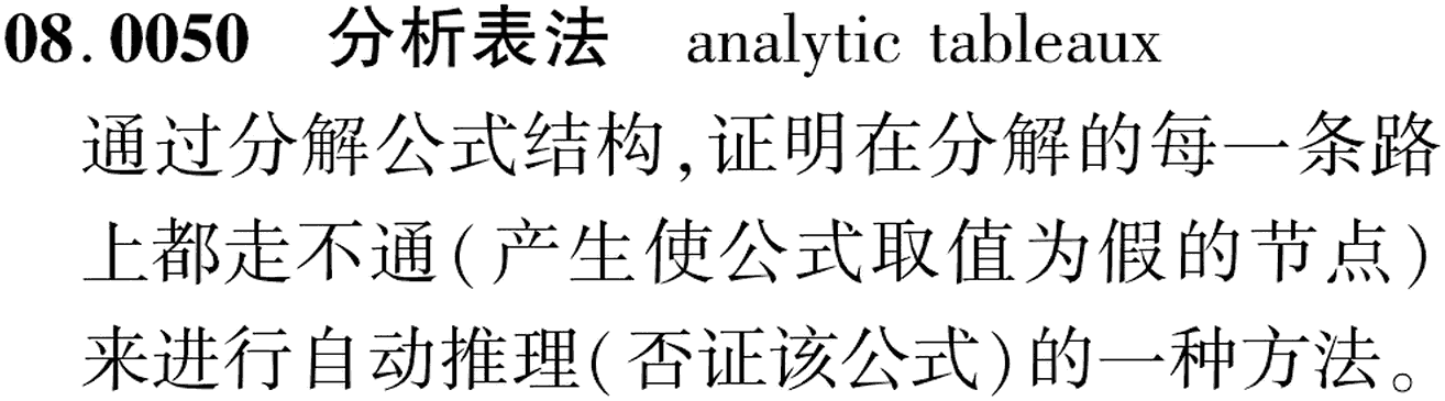 图片缺失