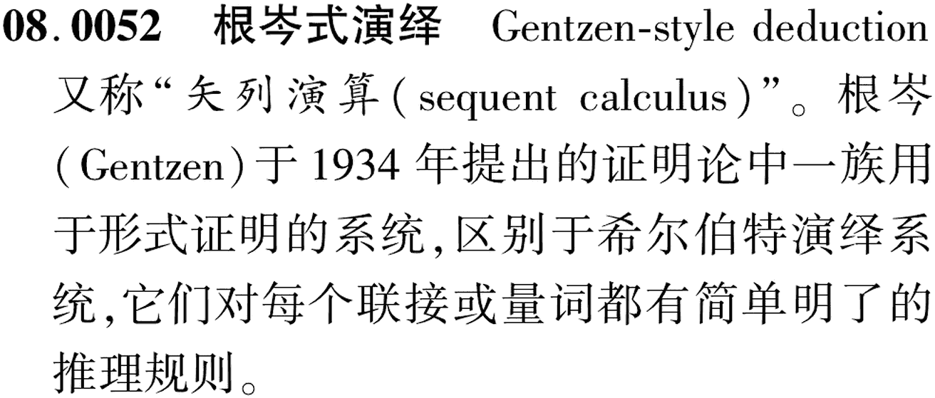 图片缺失