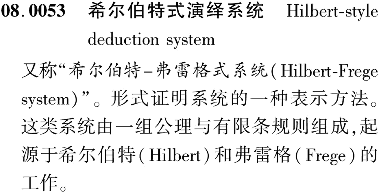 图片缺失