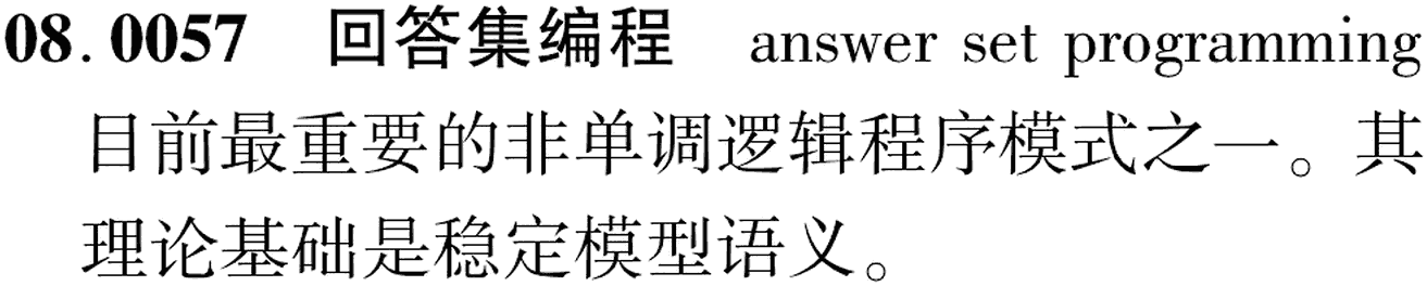 图片缺失