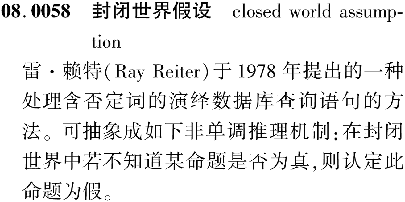 图片缺失