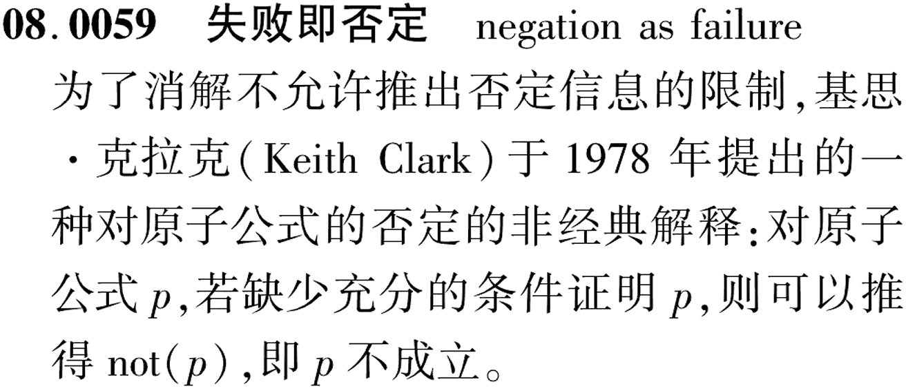 图片缺失