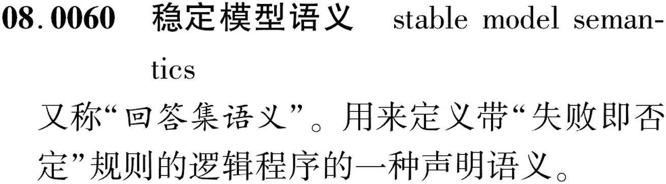 图片缺失