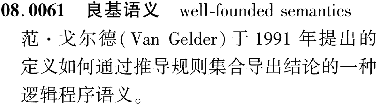 图片缺失