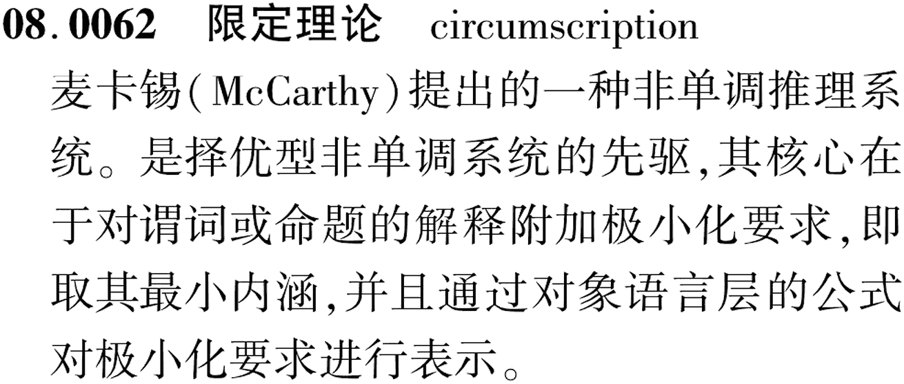 图片缺失