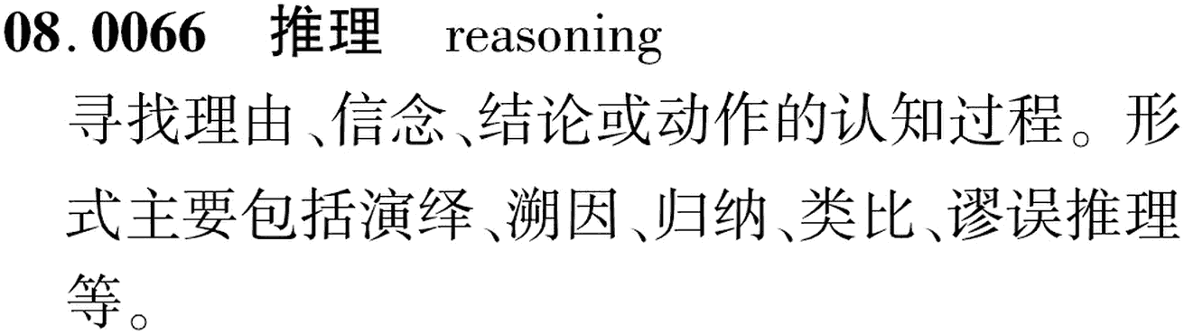 图片缺失