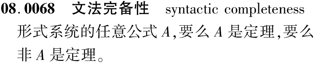 图片缺失