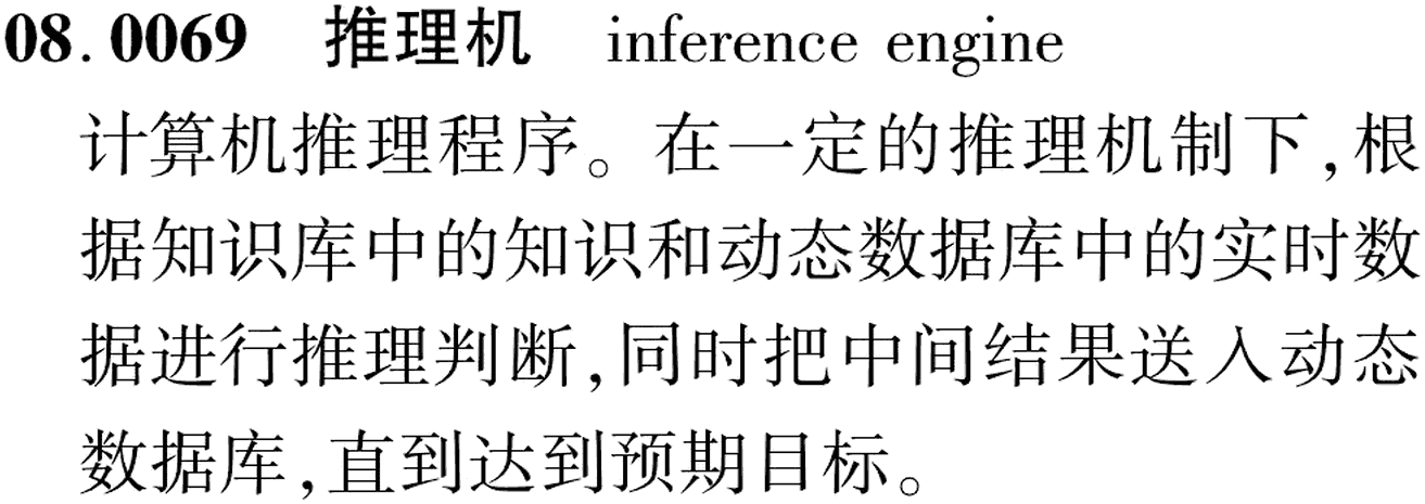 图片缺失