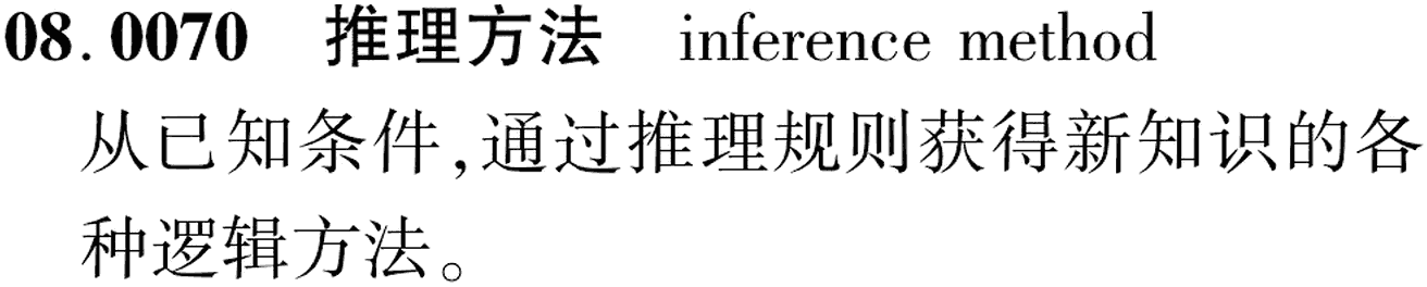 图片缺失