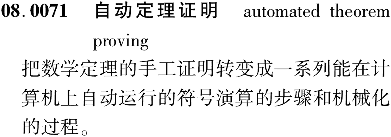 图片缺失